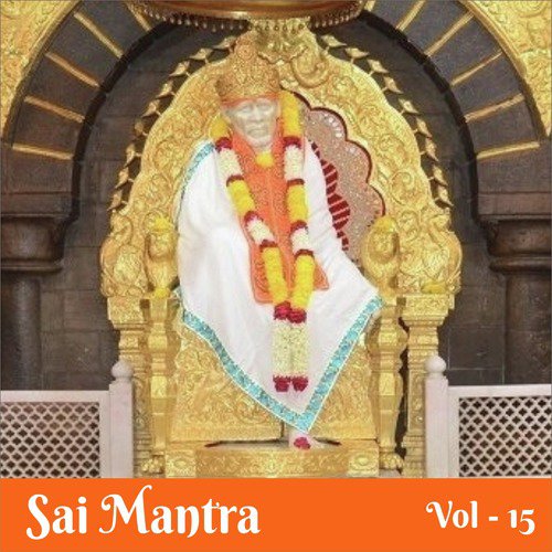 Sai Naath Hai Jiske Saath