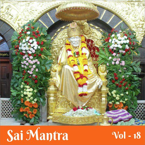 Dukhiyo Ke Daata - Various Artists