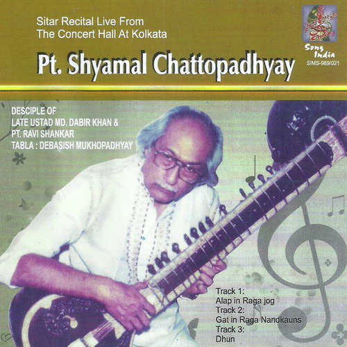 Dhun In Raga Khamaaj - Khamaaj Dhun - Dadra (Live) - Pt. Shyamal Chatterjee