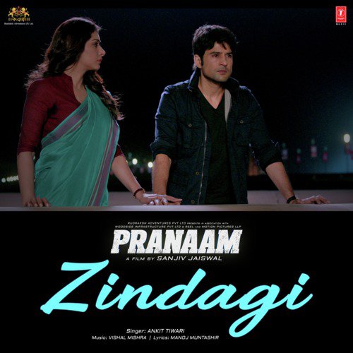Zindagi (From Pranaam) - Rupinn