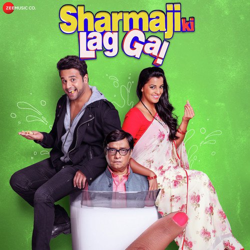 Jhunjhuna - Praveen Bharadwaj