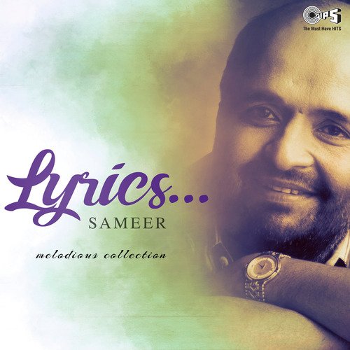 Aake Teri Baahon Mein (From Vansh) - Various Artists