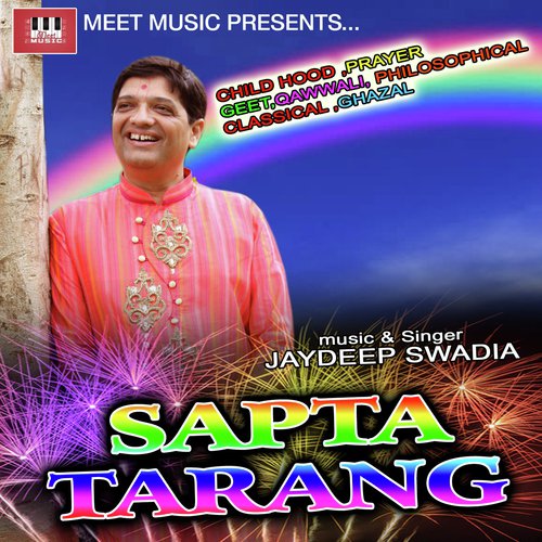 Dekh Tamasha Lakdi Ka - Jaydeep Swadia
