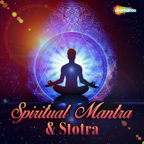 Shree Hanuman Ashtak - D.K. Anand, Kashyap Vora