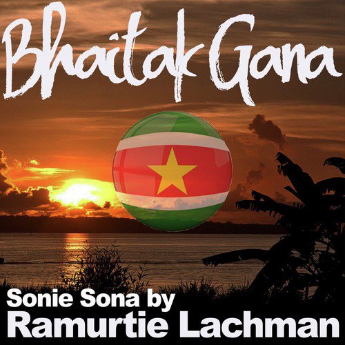 Hai Re Larkian - Ramurtie Lachman amp Bhaitak Gana