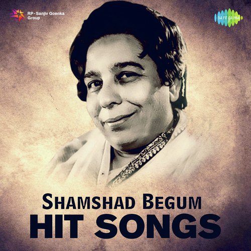Duniya Badal Gayi (From Babul) - Various Artists
