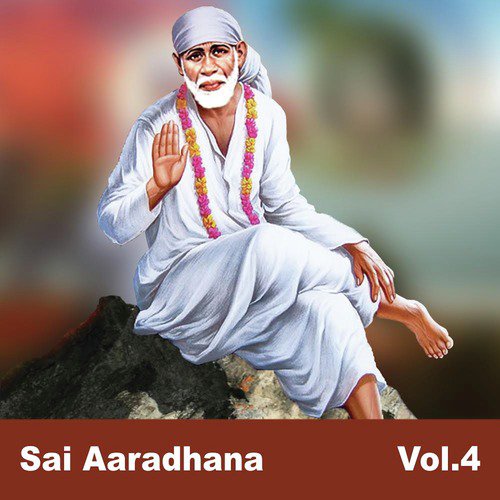 Mere Sai Ko Rasta - Various Artists