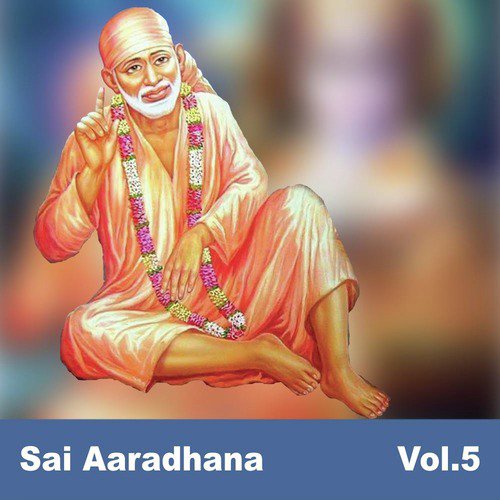 Aao Chale Sai Ke Dham - Various Artists