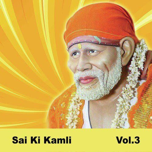 Sai Sai Ratke Deewana Hua - Shailendra Bharti, Mohammed Aziz, Anup Jalota