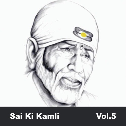 Sai Jagat Me Sabse Nirale - Various Artists