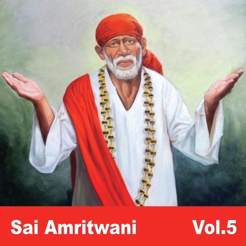 Sai Ram Hriday Me Baso - Various Artists
