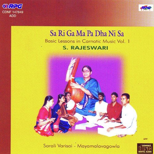 Sarali Varisai Part Ii S.Rajeswari - S. Rajeswari With Students
