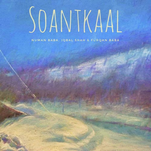 Raat Doh (Mayi Chani) - Numan Baba
