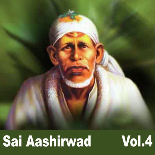 Banda Garib Hai - Hamsar Hayat