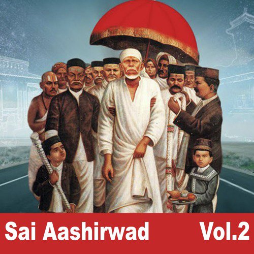 Shirdiwale Sai - Hamsar Hayat