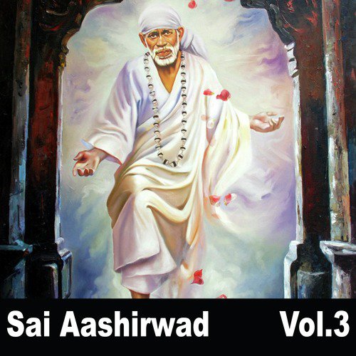 Sai Baba Mere Ghar Bhi Aana - Hamsar Hayat