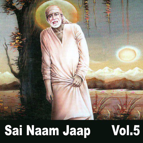 Aaya Sharan Mein Teri Aaya - Hamsar Hayat