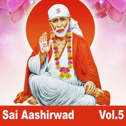 Baba Sai Ne Kinha Upkar - Hamsar Hayat