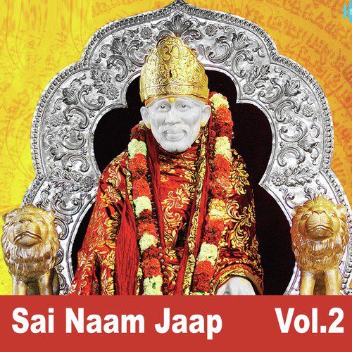 Ye Sai Ka Darbar Hai - Hamsar Hayat