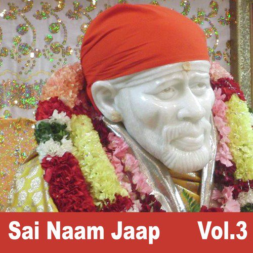 Jai Jai Baba Sai - Hamsar Hayat