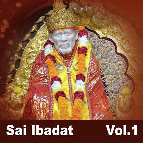 Ek Hi Sahara - Various Artists