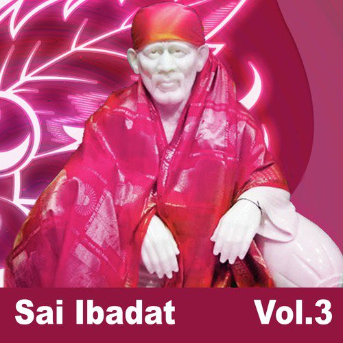 Baba Sai Naam Tumhara - Various Artists