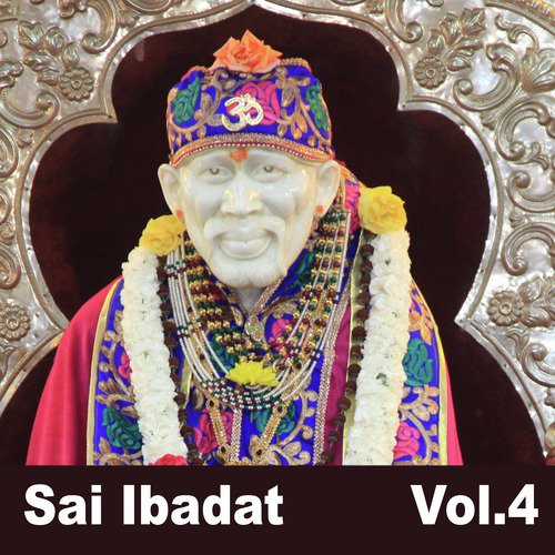 Sai Sai Bolna - Various Artists