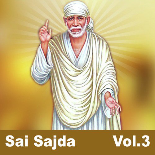 Shirdi Mein Aayee Barat