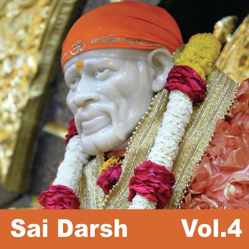 Dipawali Manayee - Various Artists