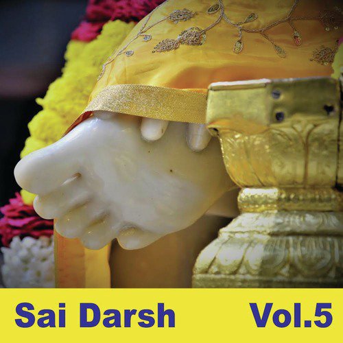 Sai Ka Bhajan Karle - Vinayak Mandke