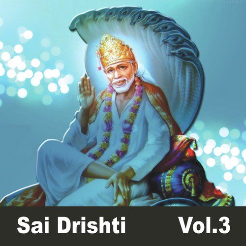 Sai Ji Mahan Hai Bade - Various Artists