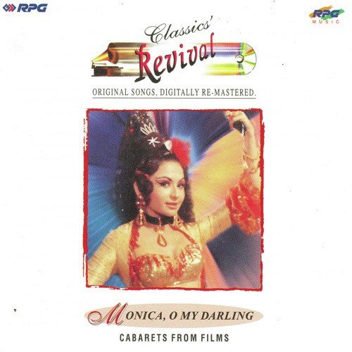 Aa Jane Jaan Revival - Amjad-Nadeem