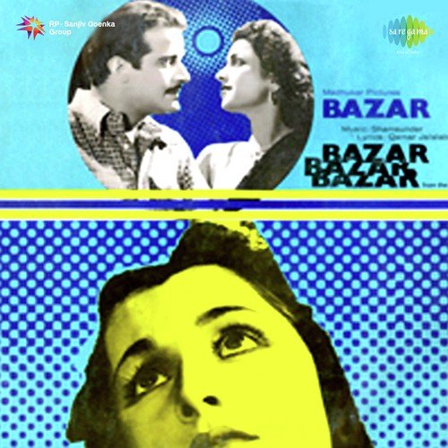 O Janewale Chand Zara Muskura - Shyamsunder
