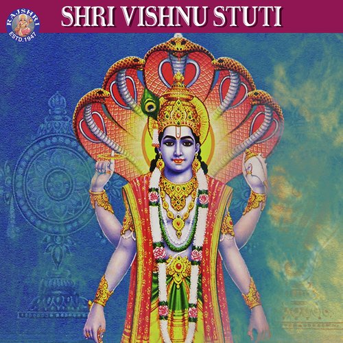 Venkatesh Aarti Marathi - Various Artists