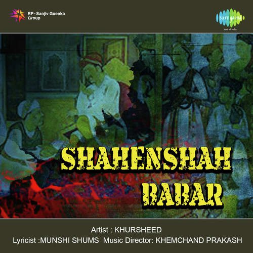Mohabbat Mein Sara Jahan - Khemchand Prakash