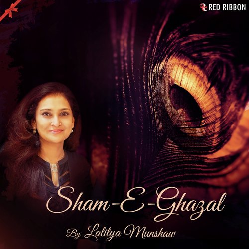 Kaise Basar Ho Zindagi - Lalitya Munshaw