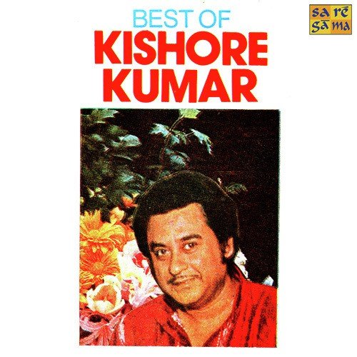 Panthi Hoon Main Us Path Ka - Various Artists