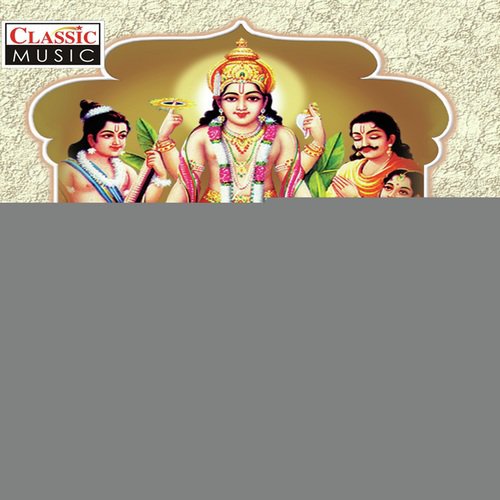 Sri Vishnu Sahastra Namavali - andit Sri Gourishankar Jha, Harish Bhimani
