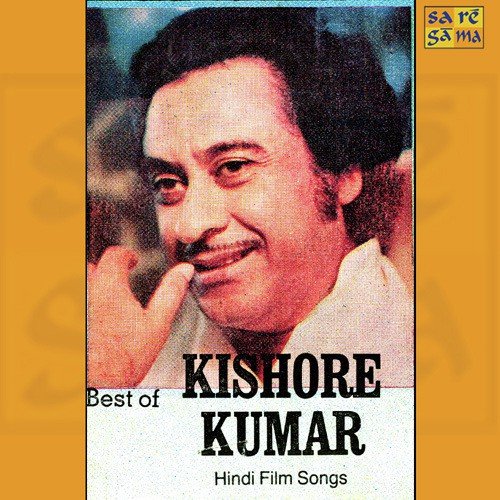 Panthi Hoon Main Us Path Ka - Various Artists