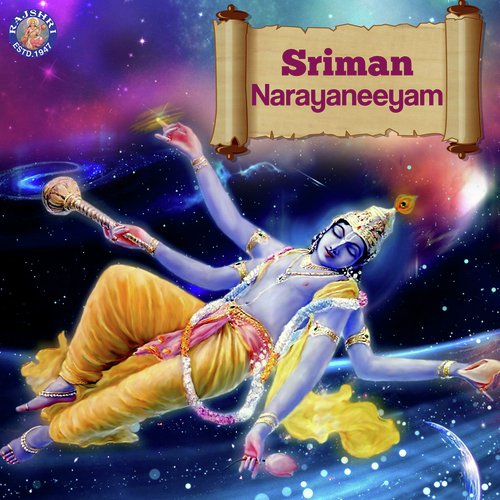 Vishnu Gayatri Mantra - Various Artists