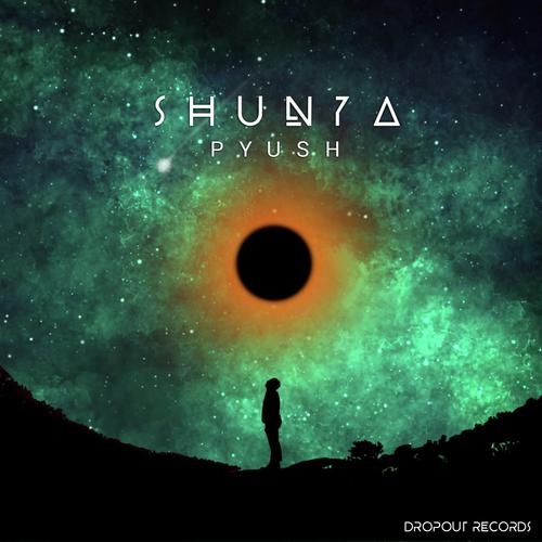Shunya (Pyush) - Pyush