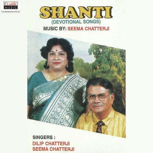 Vandana - Dilip Chatterjee