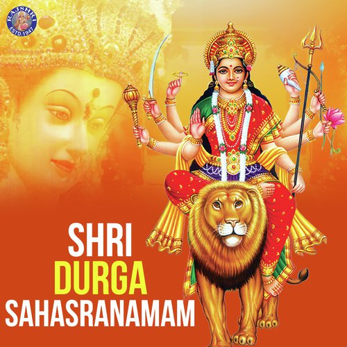 Durga Stotra - Various Artists