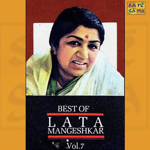 Sheesha E Dil Itna Na Uchhalo - Various Artists