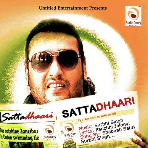 Roop Jinhone Satta Ka Dhara - Shabaab Sabri