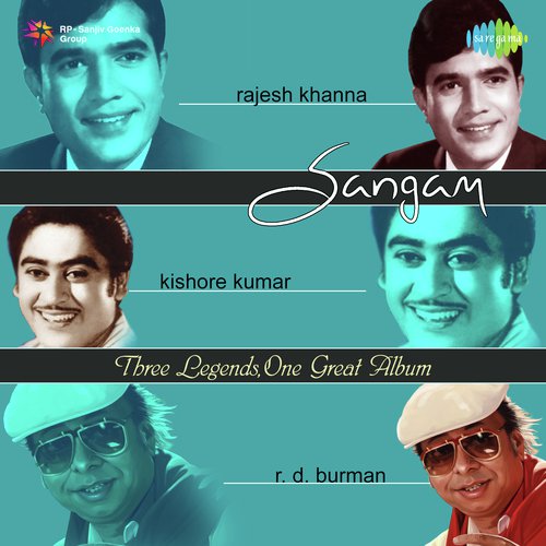 Karvaten Badalte Rahe (From Aap Ki Kasam) - Various Artists
