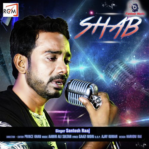 Shab - Santosh Raaj