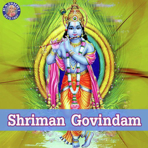 Madhurashtakam - Adharam Madhuram - Various Artists