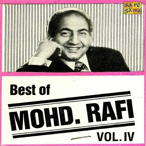 Dilruba Maine Tere Pyar Mein - Various Artists