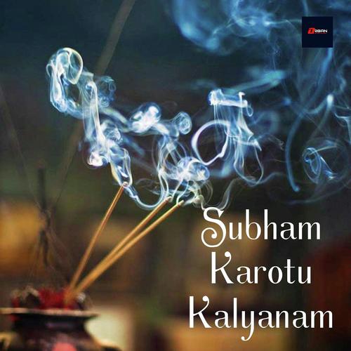 Shubham Karotu Kalyanam - Kumar Lakhani
